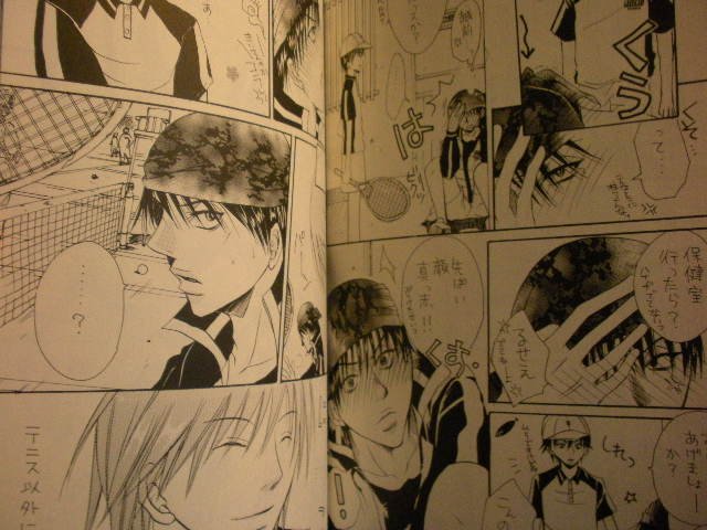 Doujinshi Prince Of Tennis Scan Vf [081] Prince of Tennis Doujinshi Yaoi, Fuji x Kaidoh
