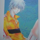[094] Prince of Tennis Doujinshi Yaoi, Rikkai Nioh / Yagyu
