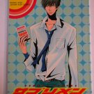 [042] Prince of Tennis Doujinshi Yaoi, Rikkai All Character