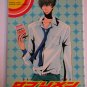 [042] Prince of Tennis Doujinshi Yaoi, Rikkai All Character