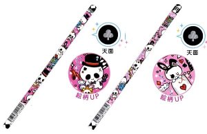Kawaii Skulls Pencil + Cap + Eraser Set (Pink)