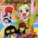 Gokinjo Monogatari Coloring Book #2