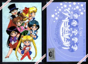 Official Sailor Moon S Laminated Card #09