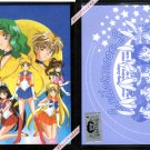 Official Sailor Moon S Laminated Card #10