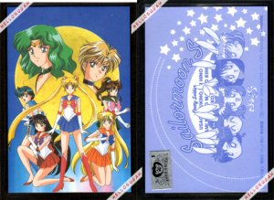 Official Sailor Moon S Laminated Card #10
