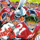 Eyeshield 21 Shitajiki ( Pencil Board ) #2
