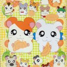 Hamutaro Coloring Book #3