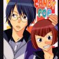 [048] Prince of Tennis Doujinshi Yaoi, Hyotei