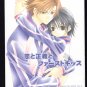 [049] Prince of Tennis Doujinshi Yaoi, Tezuka x Ryomai