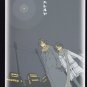 [050] Prince of Tennis Doujinshi Yaoi, Tezuka x Ryomai