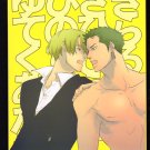 One Piece Doujinshi - Zoro x Sanji