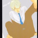 One Piece Doujinshi - Zoro x Sanji
