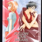 One Piece Doujinshi - Luffy x Nami