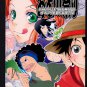 One Piece Doujinshi - One Piece The Movie