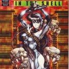 Ghost in the Shell #7