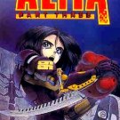 Battle Angel Part 3 #1-13 (Set)