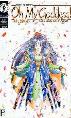 Oh My Goddess Part 03 #1-5 (Specials Set)