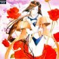 Oh My Goddess Part 03 #1-5 (Specials Set)