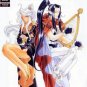 Oh My Goddess Part 03 #1-5 (Specials Set)