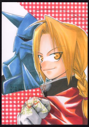 [107] Fullmetal Alchemist Doujinshi: All Char