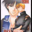 [110] Fullmetal Alchemist Doujinshi: Havoc / Roy Yaoi