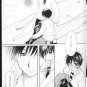 Harry Potter Doujinshi - Riddle / Harry / Ginny