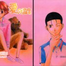 [002] Prince of Tennis Doujinshi Yaoi, Goldenpair