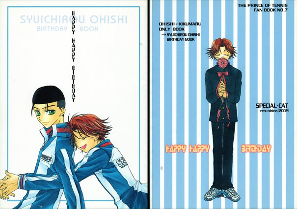 Doujinshi Prince Of Tennis Scan Vf [027] Prince of Tennis Doujinshi Yaoi, Goldenpair