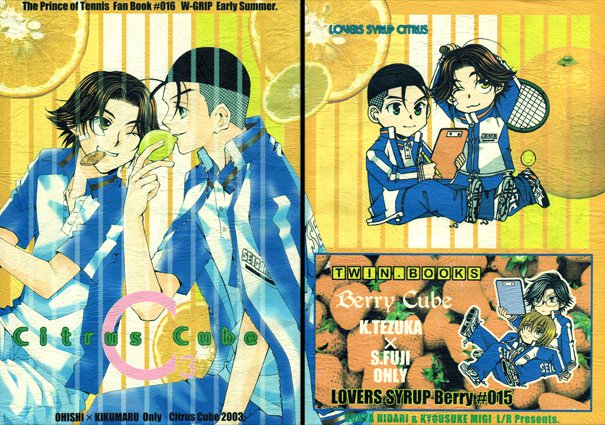 Doujinshi Prince Of Tennis Scan Vf [030] Prince of Tennis Doujinshi Yaoi, Goldenpair