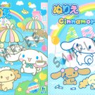 My Melody Coloring Books #4