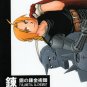 [080] Fullmetal Alchemist Doujinshi