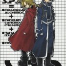 [067] Fullmetal Alchemist Doujinshi - S.P.D.