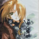 [081] Fullmetal Alchemist Doujinshi - Victime Injuste