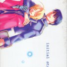 [097] Fullmetal Alchemist Doujinshi - initial stage