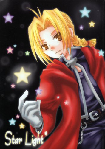 [121] Fullmetal Alchemist Doujinshi - Star Light