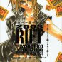 [122] Fullmetal Alchemist Doujinshi - RIFT