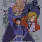 [123] Fullmetal Alchemist Doujinshi