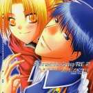 [134] Fullmetal Alchemist Doujinshi - Anthology by Classic Milk