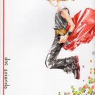 [139] Fullmetal Alchemist Doujinshi - das seiende
