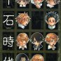 [036] Prince of Tennis Doujinshi Yaoi