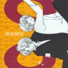 [070] Prince of Tennis Doujinshi Yaoi