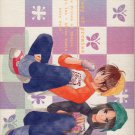 [104] Prince of Tennis Doujinshi Yaoi - Halfway of Promise