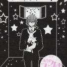 [105] Prince of Tennis Doujinshi Yaoi - Freely, It Walks...