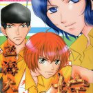 [106] Prince of Tennis Doujinshi Yaoi (Rikkai)