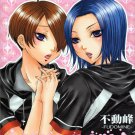 [111] Prince of Tennis Doujinshi Yaoi (Ibu x Kamio)