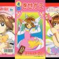 Card Captor Sakura Mini Coloring Books 03