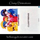 Clamp Shitajiki #13 (Clamp Detectives)