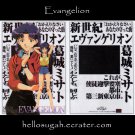 Evangelion Shitajiki #05