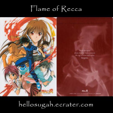 Flame of Recca Shitajiki #2