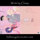 Clamp Shitajiki #10 (Wish)